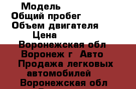  › Модель ­ KIA Soul  › Общий пробег ­ 33 000 › Объем двигателя ­ 2 › Цена ­ 840 000 - Воронежская обл., Воронеж г. Авто » Продажа легковых автомобилей   . Воронежская обл.,Воронеж г.
